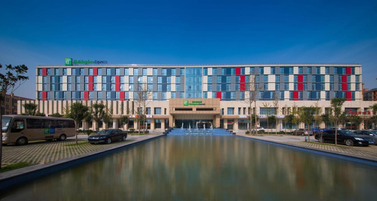 Holiday Inn Express Zhengzhou Airport By Ihg Xinzheng  Buitenkant foto