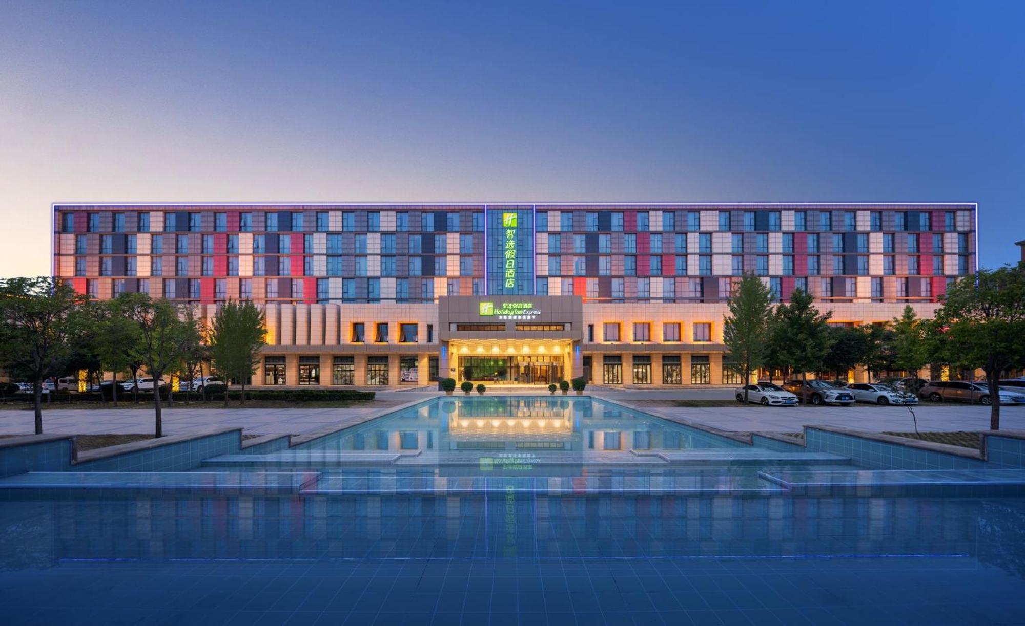 Holiday Inn Express Zhengzhou Airport By Ihg Xinzheng  Buitenkant foto