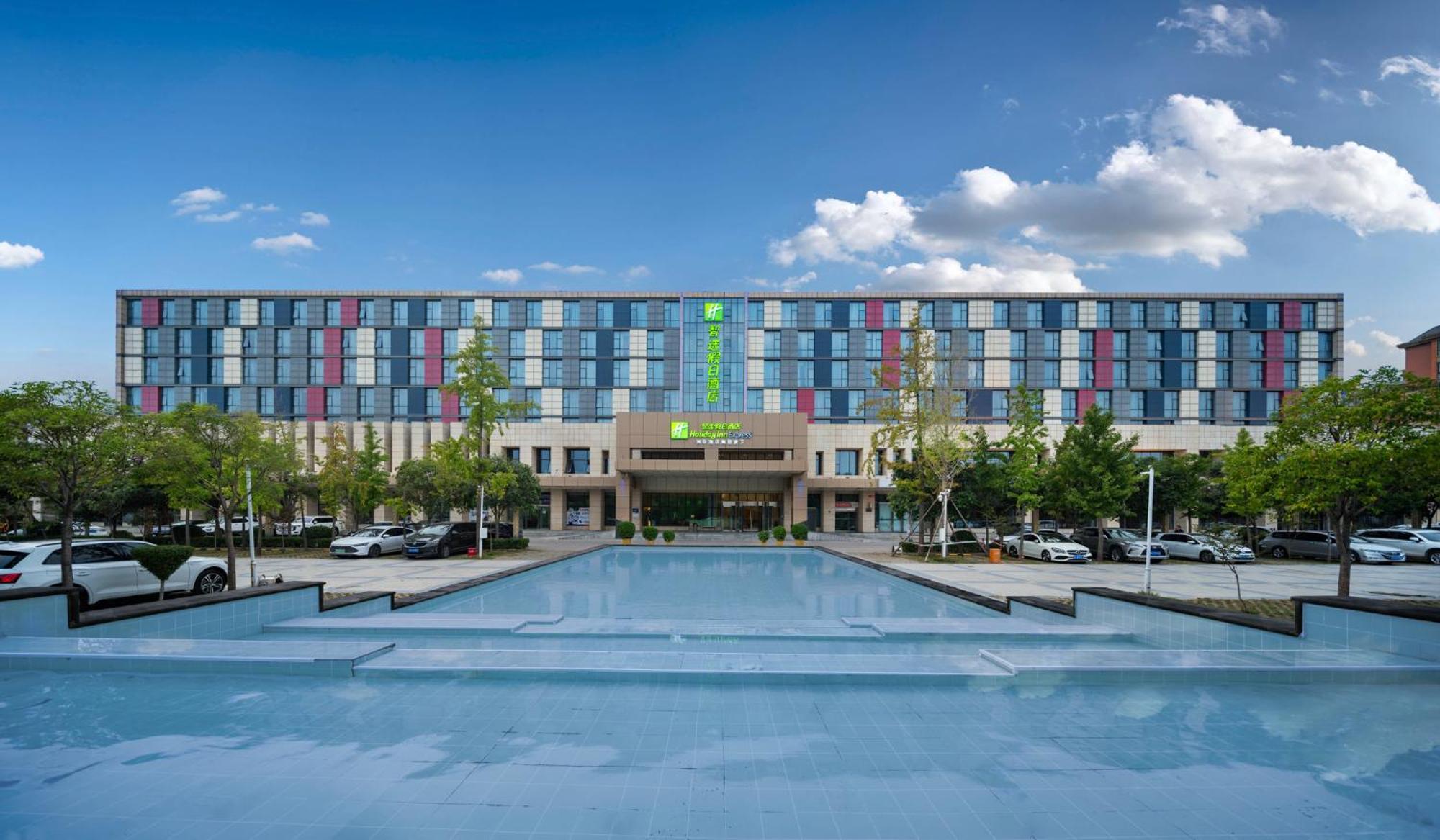 Holiday Inn Express Zhengzhou Airport By Ihg Xinzheng  Buitenkant foto